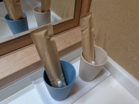 だいこんの花_103