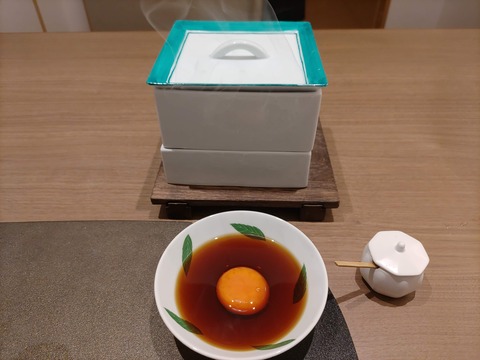 嬉野八十八_146