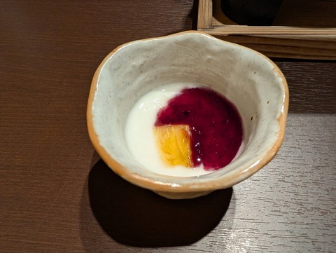 七草の湯_189