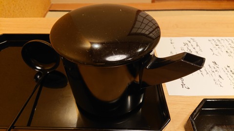 別邸坐忘_0212