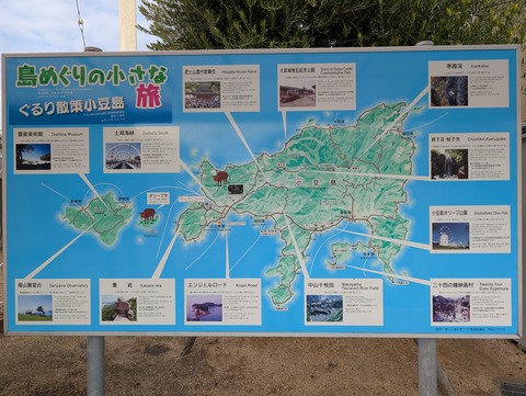 島宿真里_13