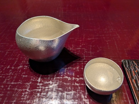 赤沢迎賓館_140