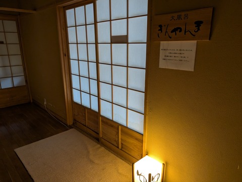 だいこんの花_37