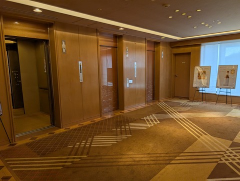 有馬グランドホテル_54