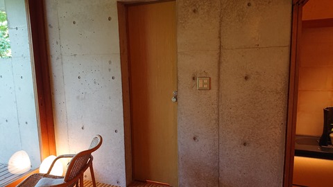 べにや無何有_0640