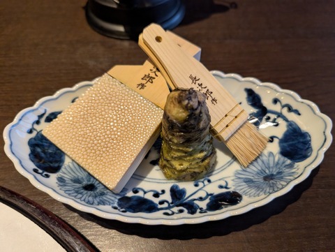 一心_90