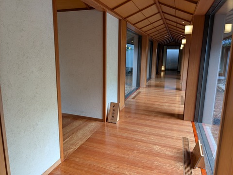 赤沢迎賓館_52