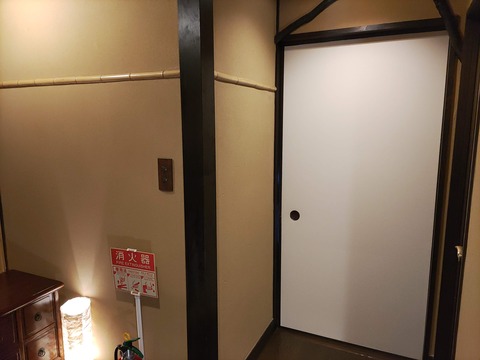 お宿うち山_20