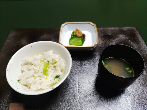 若松_131