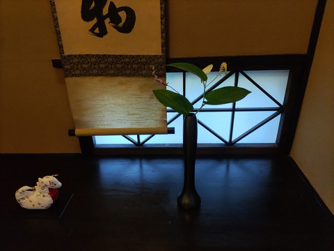 お宿うち山_24
