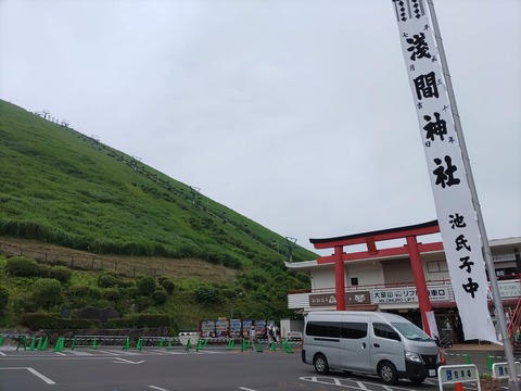 お宿うち山_131