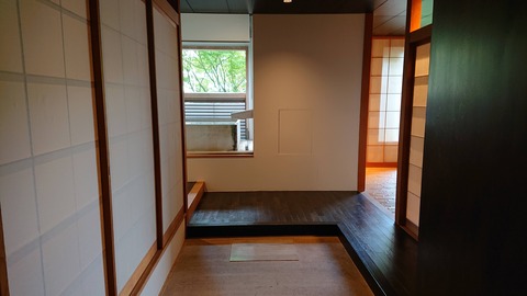 べにや無何有_0821