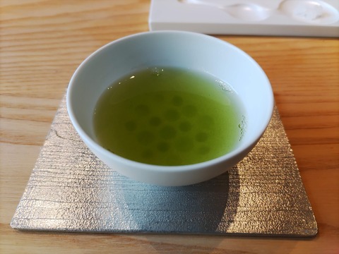 嬉野八十八_106