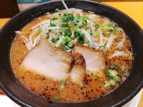 指宿白水館_101