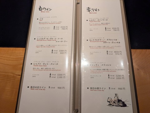 島宿真里_236