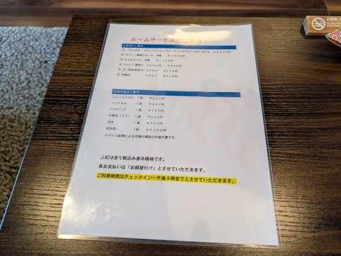 一心_28