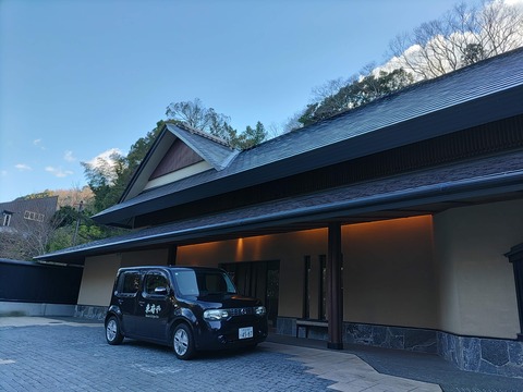 東府や_188