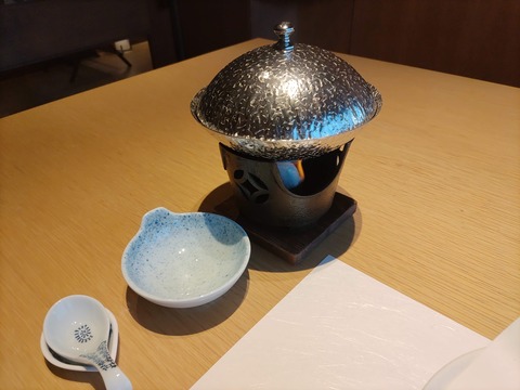 福一_83