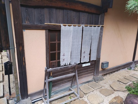 あたみ石亭_19