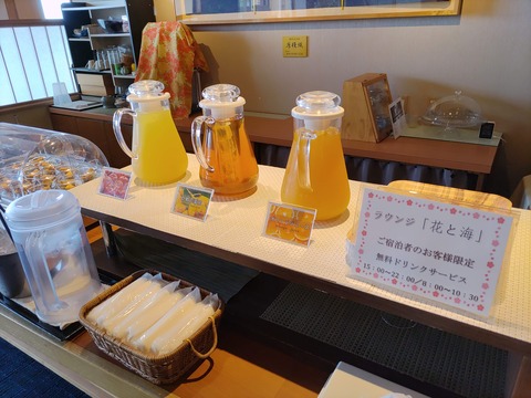 花しぶき_15