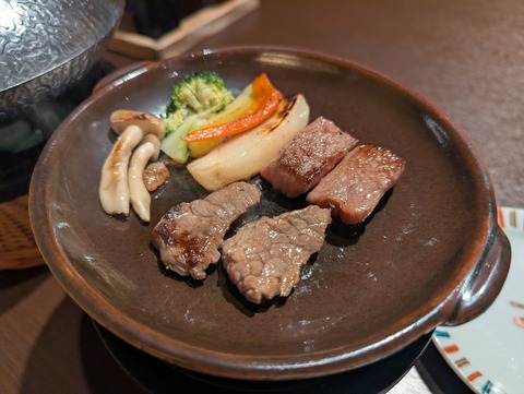 七草の湯_121