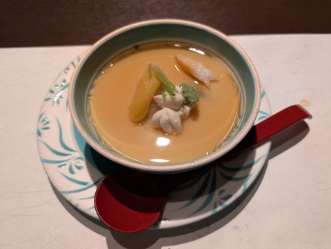 七草の湯_128