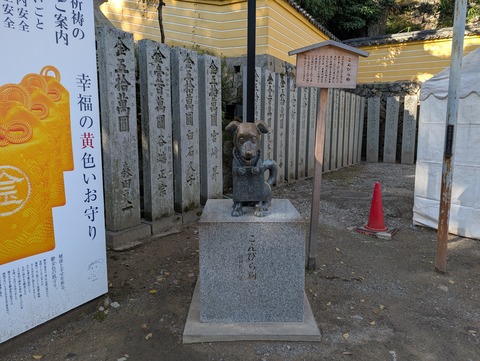 紅梅亭_28