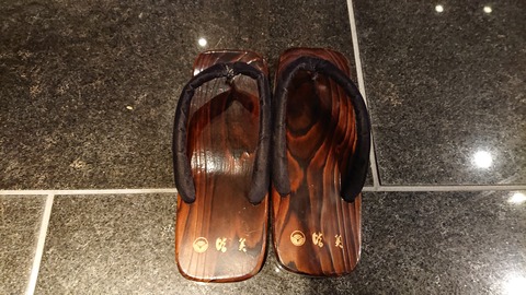 佳翠苑皆美_0343