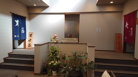 別邸坐忘_0118