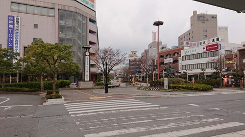 やす井_0403