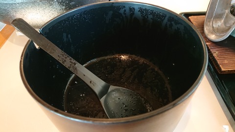 支笏湖第一寶亭留翠山亭_0417
