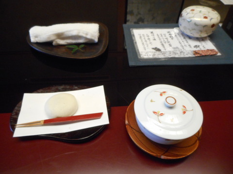 別邸仙寿庵_2222