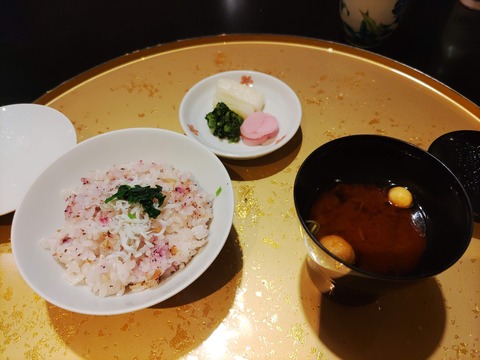 吉祥やまなか_108