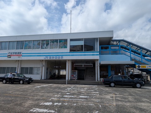 中の島_1