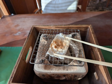 松庵_184