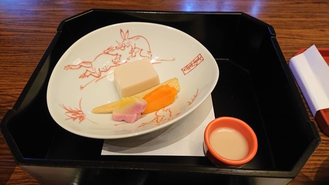 佳翠苑皆美_0317