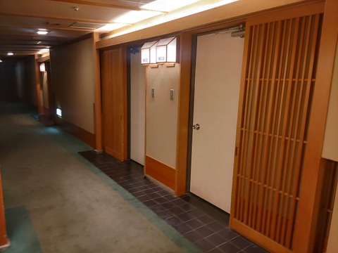 福一_17