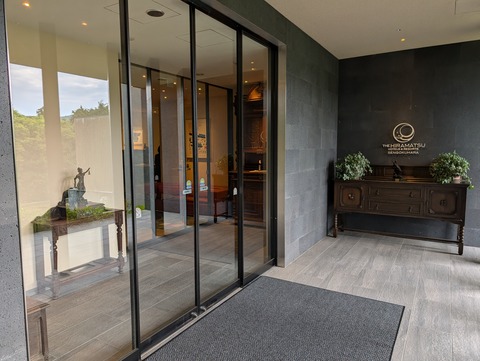 ひらまつ仙石原_53