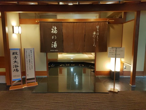 福一_103