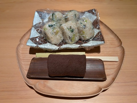 那須別邸回_140