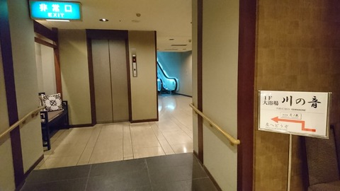 十八楼_0179