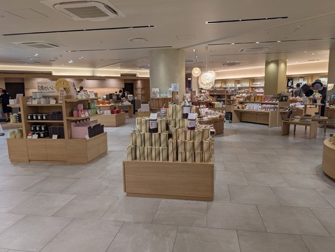 有馬グランドホテル_68