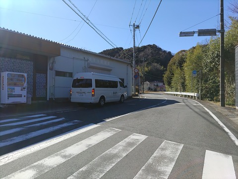 東府や_5