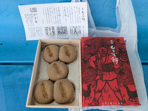 中の島_273