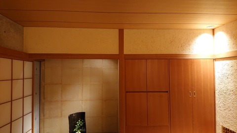 べにや無何有_0714