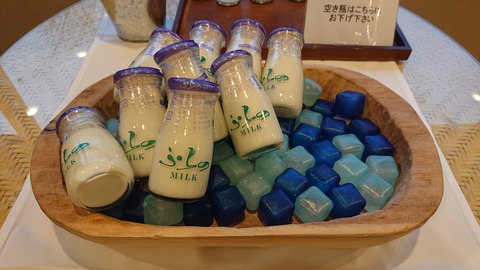 フラノ寶亭留_0185