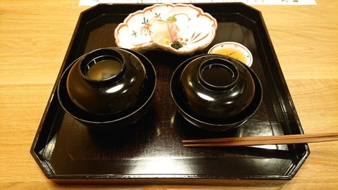別邸坐忘_0190