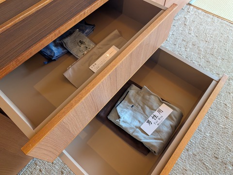 有馬グランドホテル_29