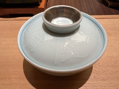 有馬グランドホテル_120