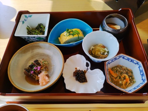 強羅佳ら久_256